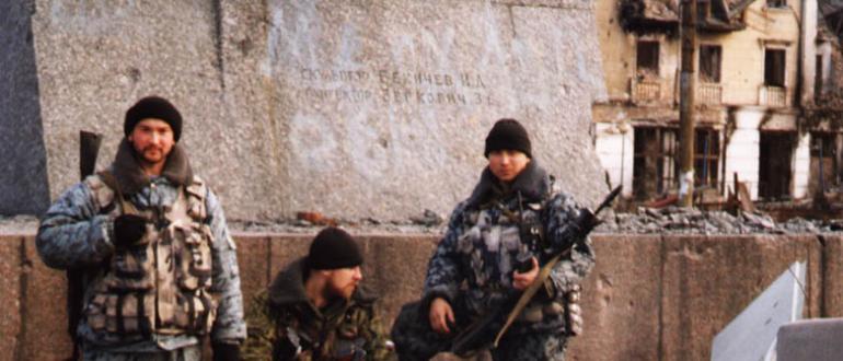 Война в Чечне – черная страница в истории России Ход второй чеченской войны кратко по пунктам